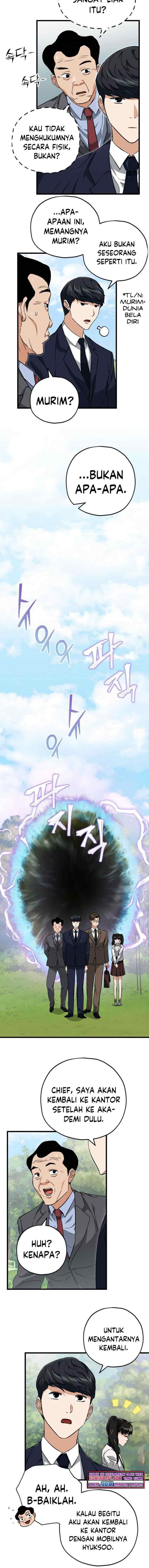 My Dad Is Too Strong chapter 73 halaman 11