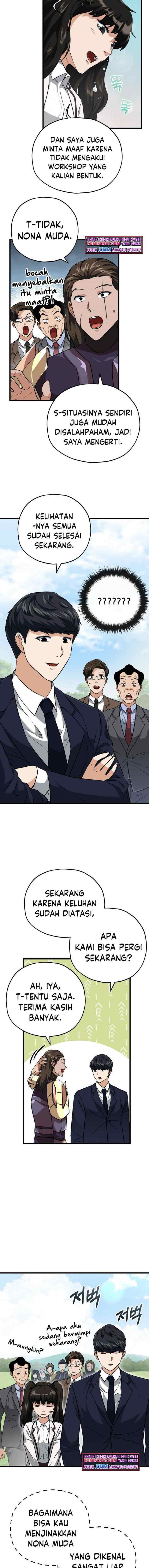 My Dad Is Too Strong chapter 73 halaman 10