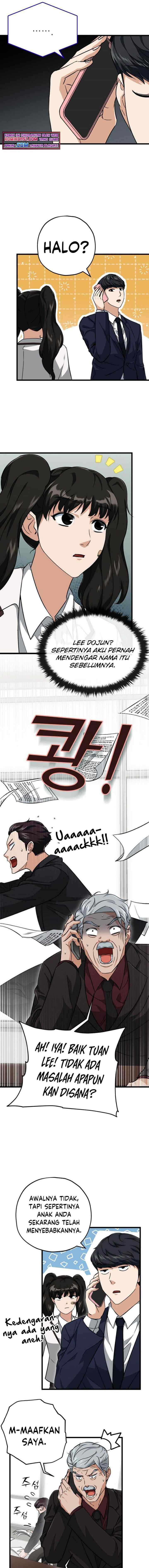 My Dad Is Too Strong chapter 73 halaman 5