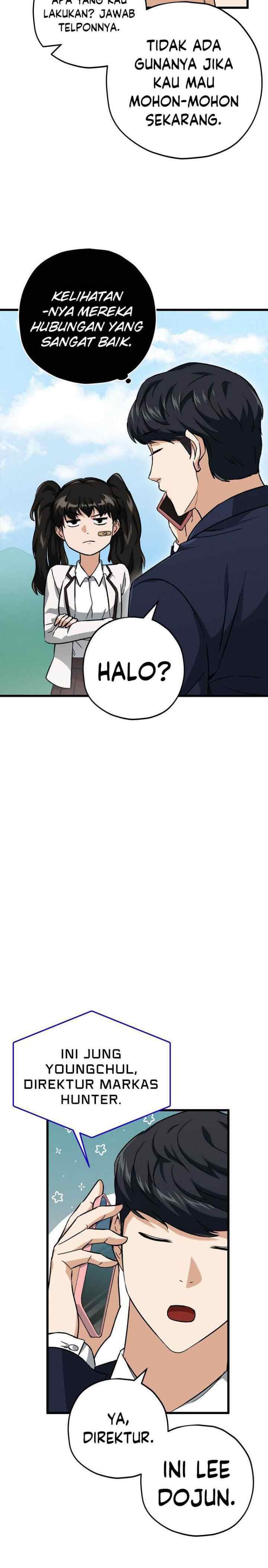 My Dad Is Too Strong chapter 73 halaman 4