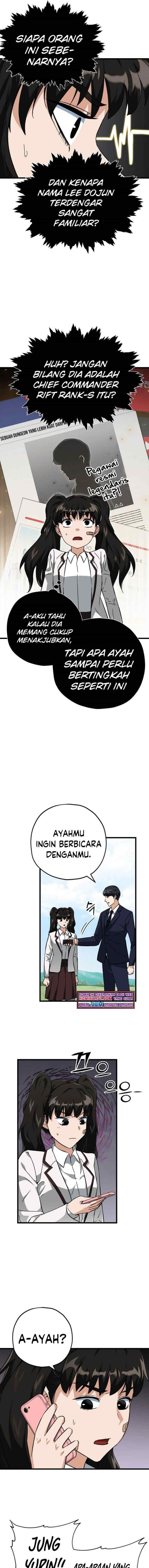 My Dad Is Too Strong chapter 73 halaman 7