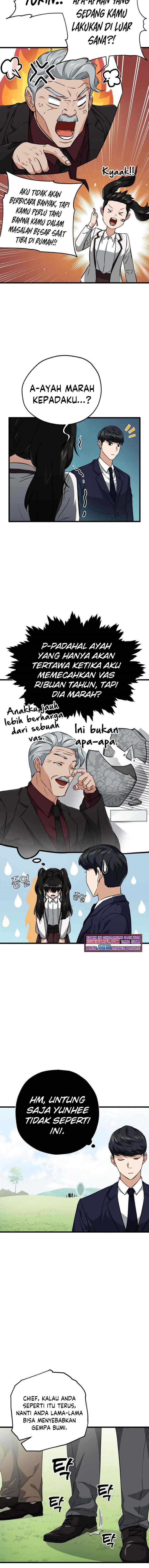 My Dad Is Too Strong chapter 73 halaman 8
