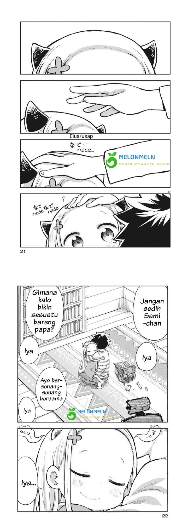My Devil Princess chapter 1 halaman 6