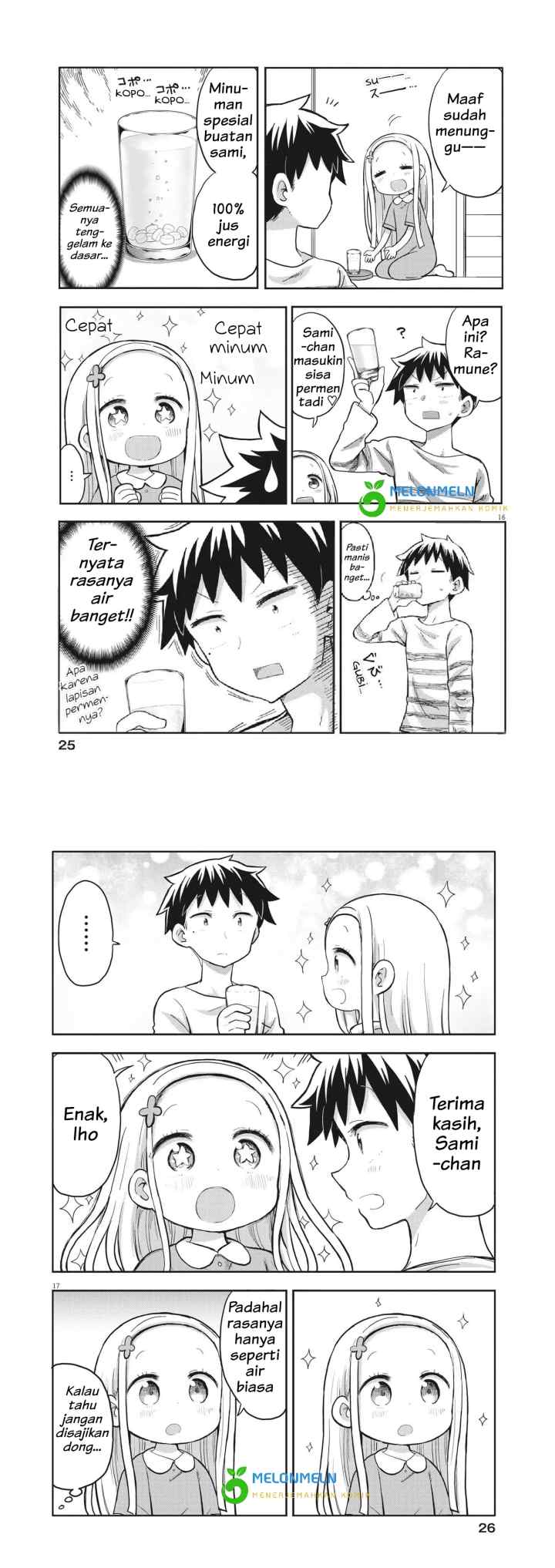 My Devil Princess chapter 1 halaman 8