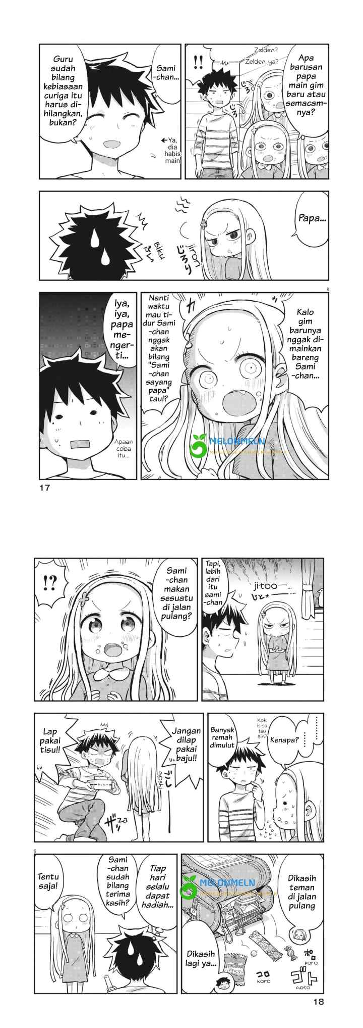 My Devil Princess chapter 1 halaman 4