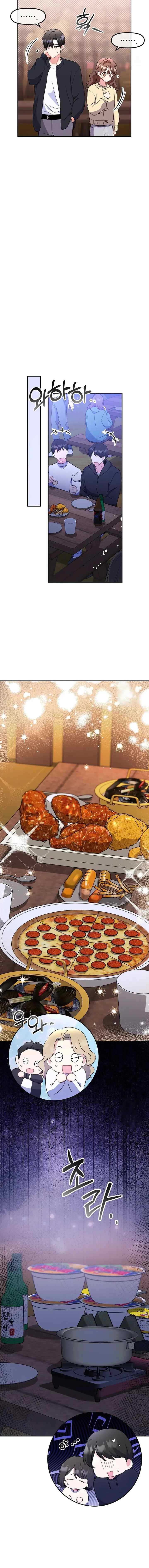 My First Love From the Future chapter 34 halaman 15