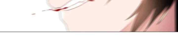 My Girlfriend Is a Dragon chapter 58 halaman 8