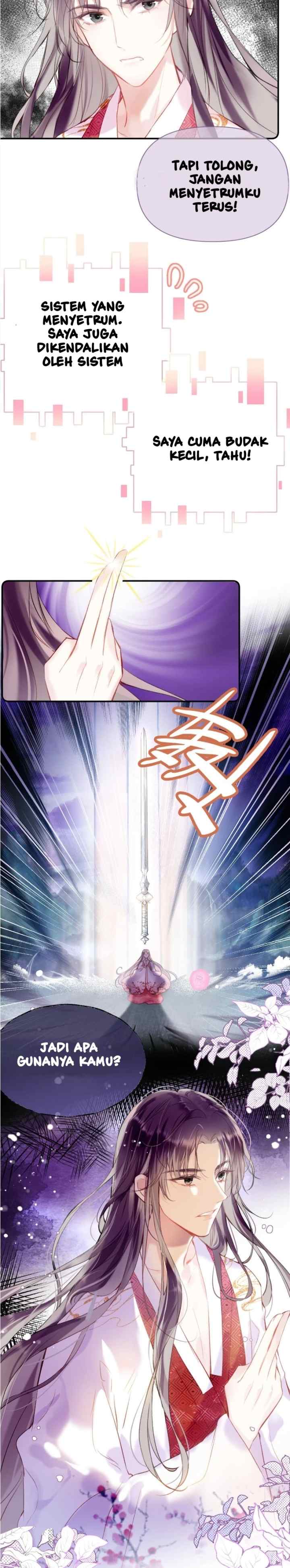 My Husband Was Once a Long Aotian chapter 5 halaman 8