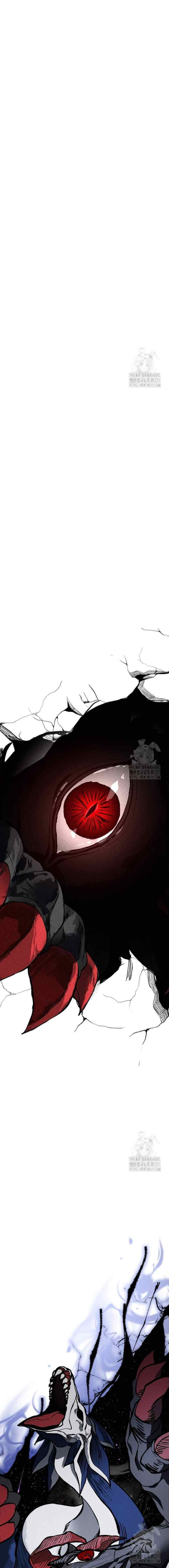 My Husband Who Hates Me Has Lost His Memories chapter 23 halaman 17