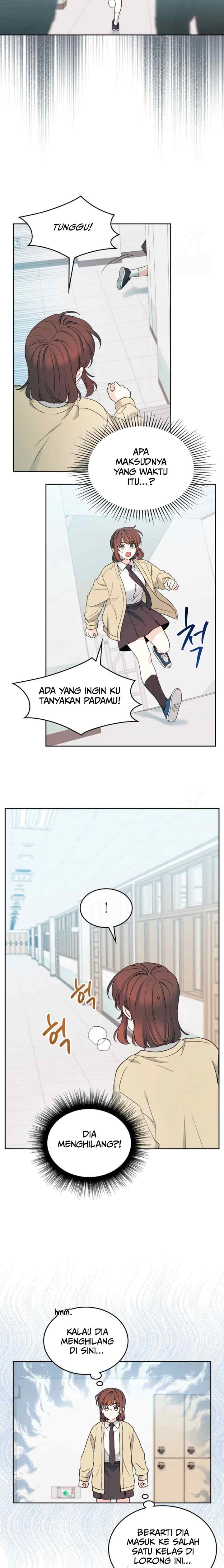 My Life as an Internet Novel chapter 242 halaman 7
