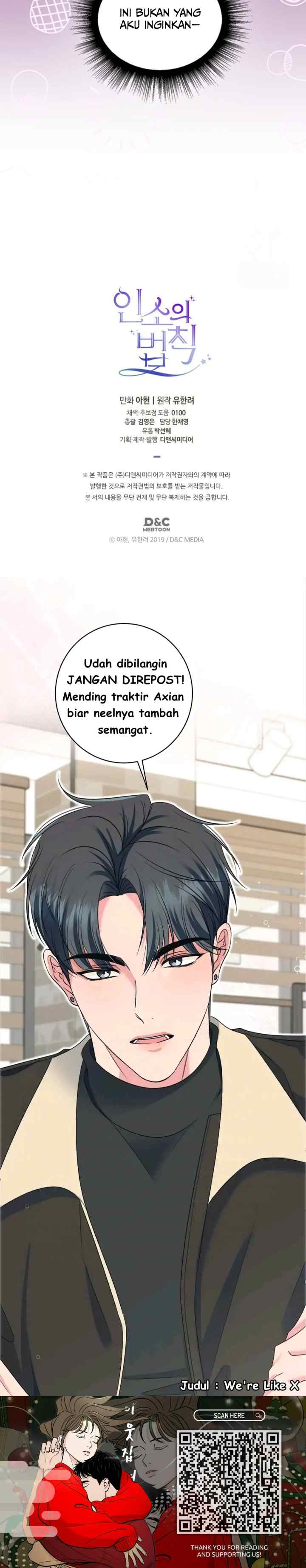 My Life as an Internet Novel chapter 242 halaman 20