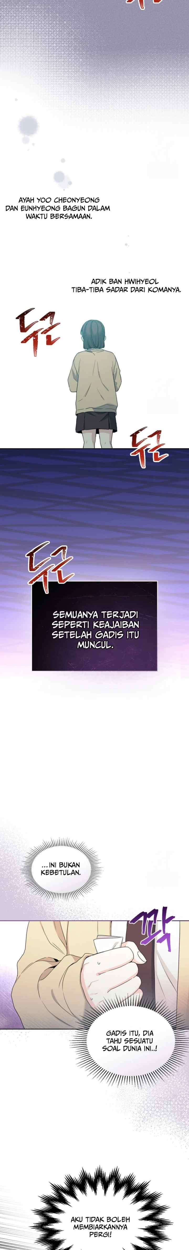 My Life as an Internet Novel chapter 242 halaman 16