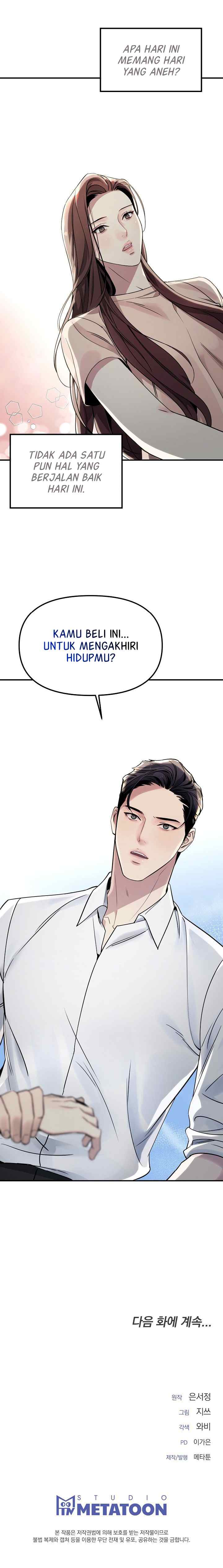 My Love, My Misery chapter 1 halaman 17