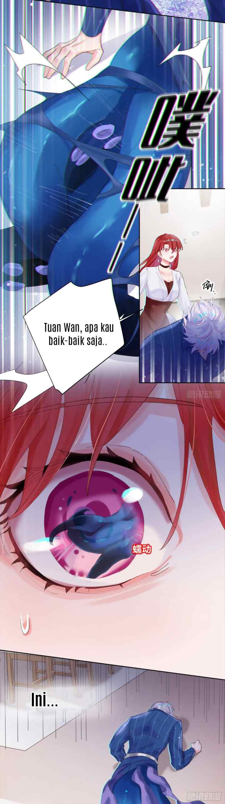 My Mutant Boyfriend chapter 6 halaman 16