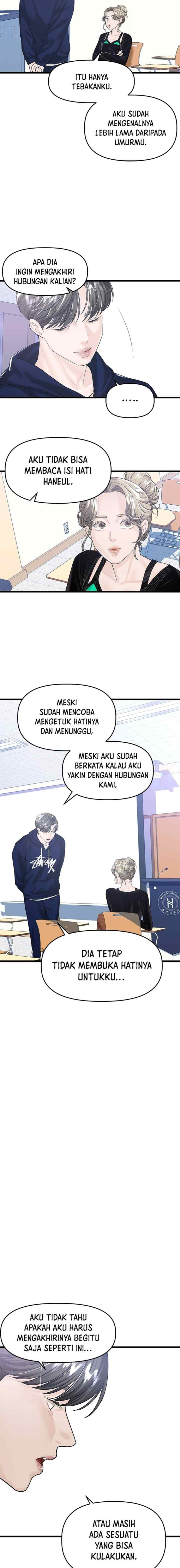 My Only 1 chapter 32 halaman 4