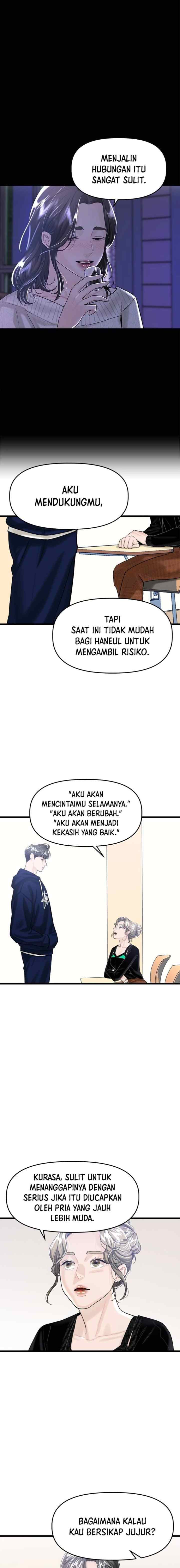 My Only 1 chapter 32 halaman 9
