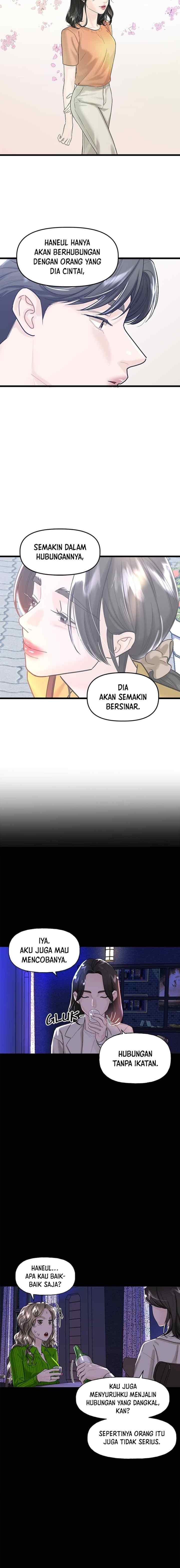 My Only 1 chapter 32 halaman 6