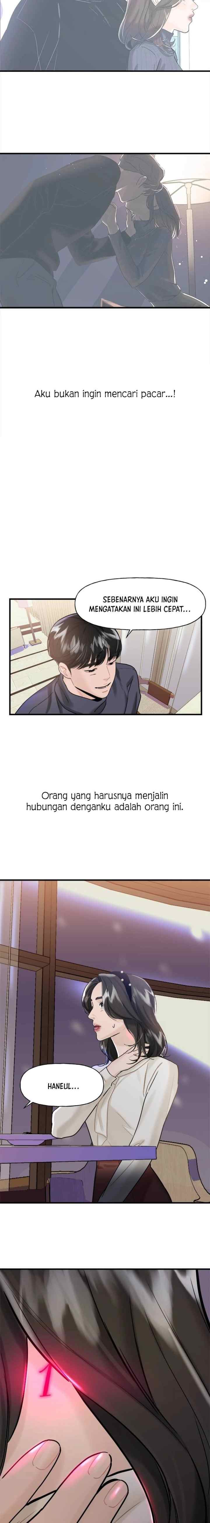 My Only 1 chapter 7 halaman 12