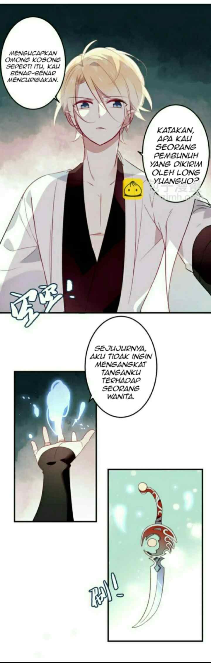 My Phoenix's On Top chapter 1 halaman 15