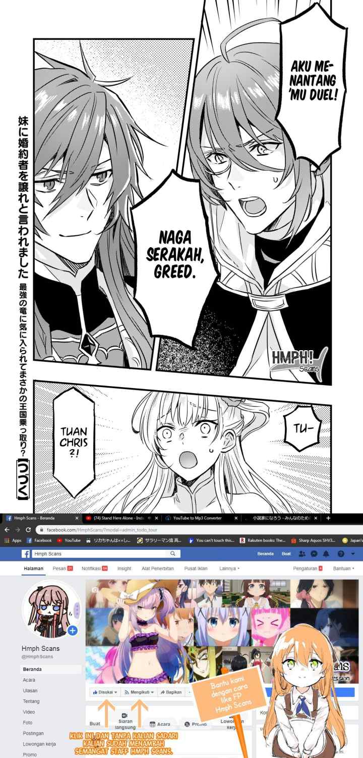 My Sister Told Me to Give Up My Fiancé chapter 5 halaman 13