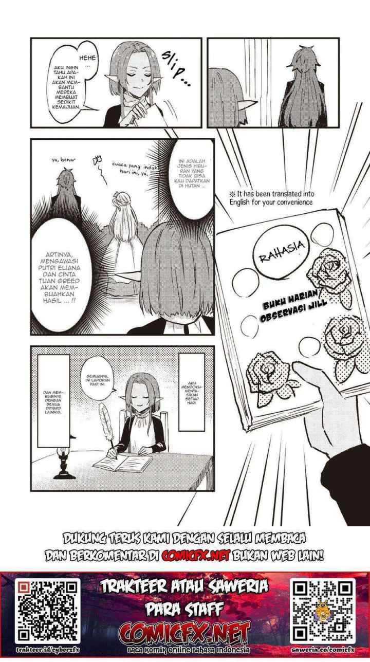 My Sister Told Me to Give Up My Fiancé chapter 6.5 halaman 6