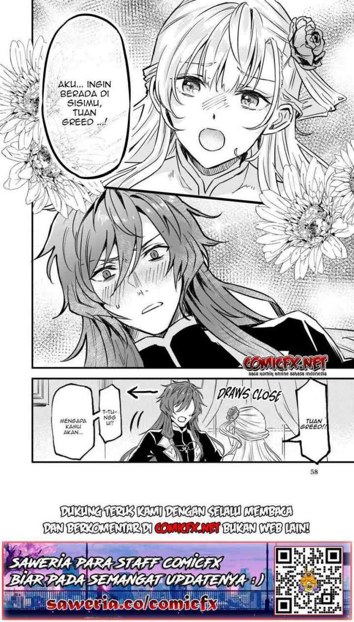 My Sister Told Me to Give Up My Fiancé chapter 7.2 halaman 12