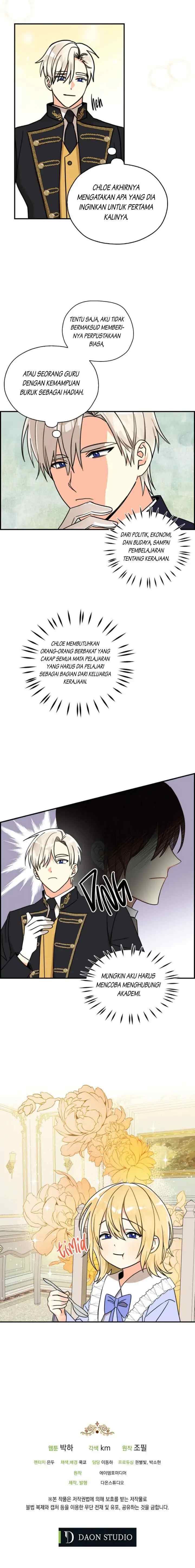 My Three Tyrant Brothers chapter 13 halaman 15