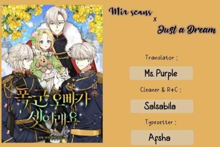 My Three Tyrant Brothers chapter 14 halaman 16
