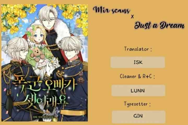 My Three Tyrant Brothers chapter 18 halaman 18