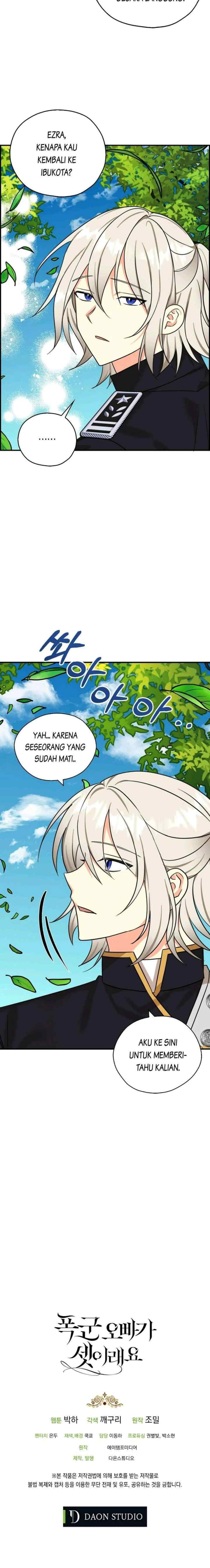 My Three Tyrant Brothers chapter 29 halaman 19