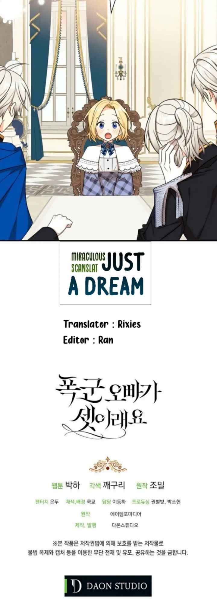 My Three Tyrant Brothers chapter 31 halaman 19