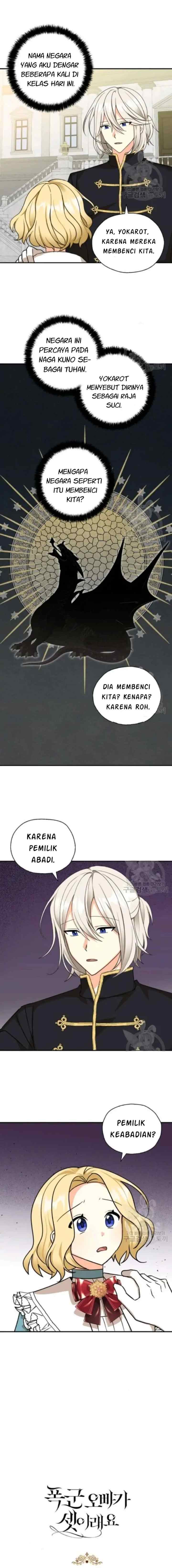 My Three Tyrant Brothers chapter 35 halaman 13