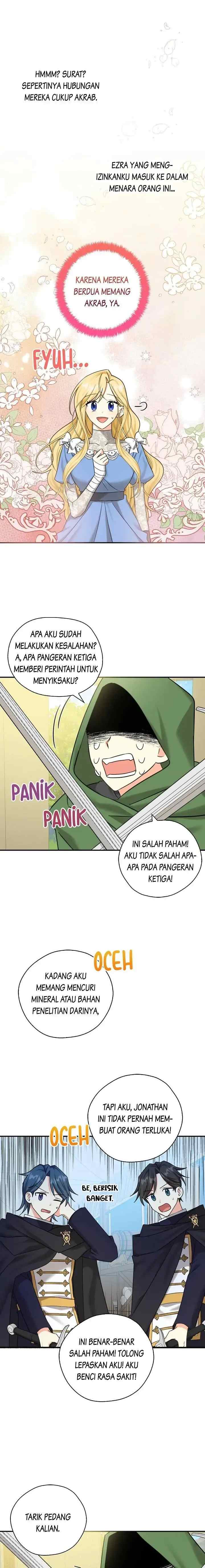 My Three Tyrant Brothers chapter 51 halaman 14