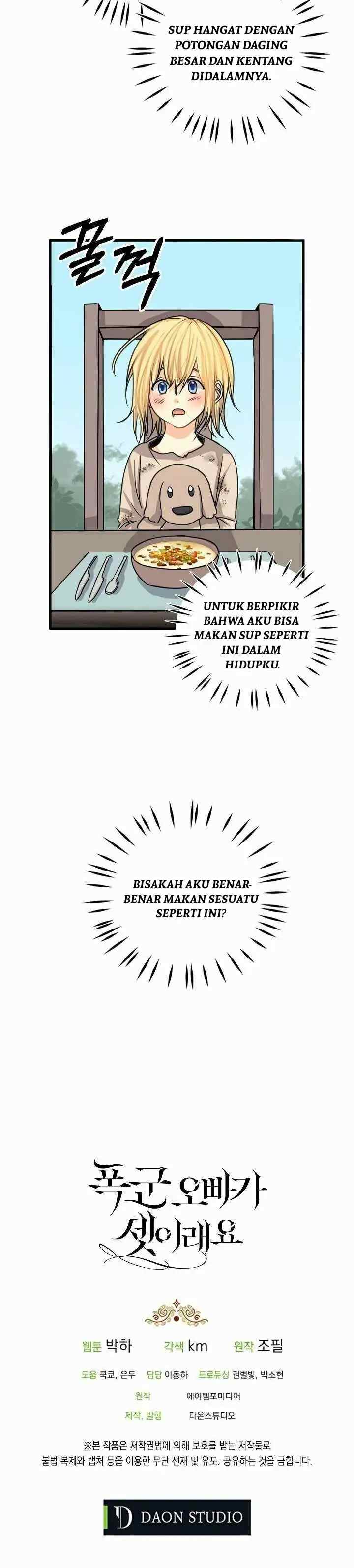 My Three Tyrant Brothers chapter 7 halaman 16