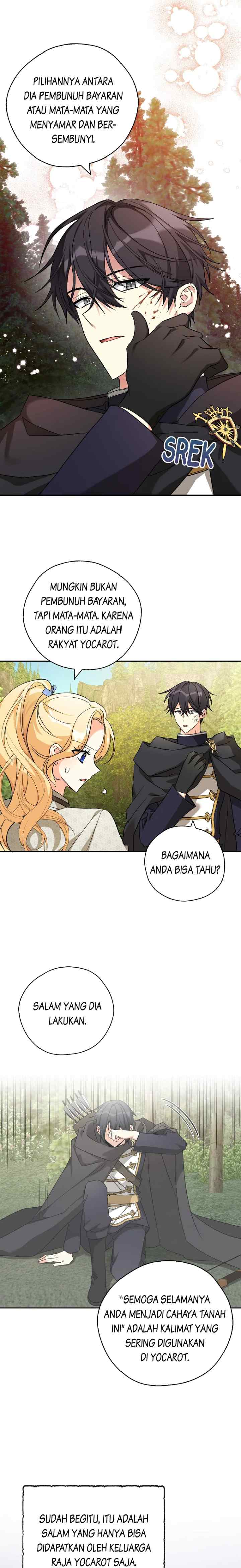 My Three Tyrant Brothers chapter 74 halaman 7