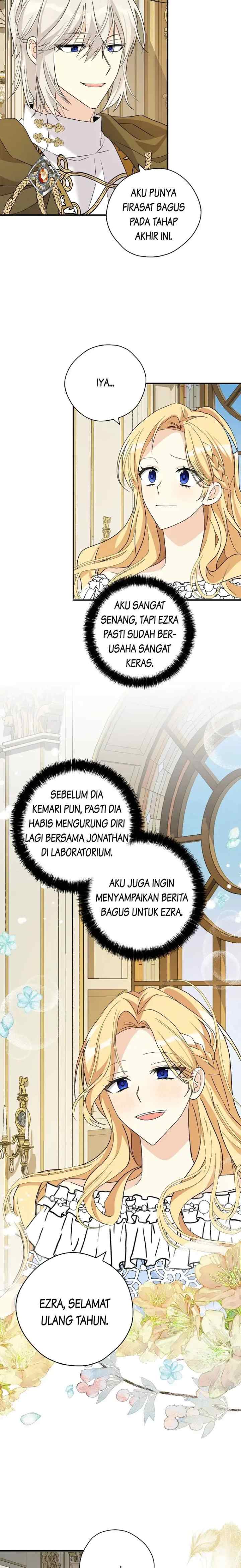My Three Tyrant Brothers chapter 84 halaman 17