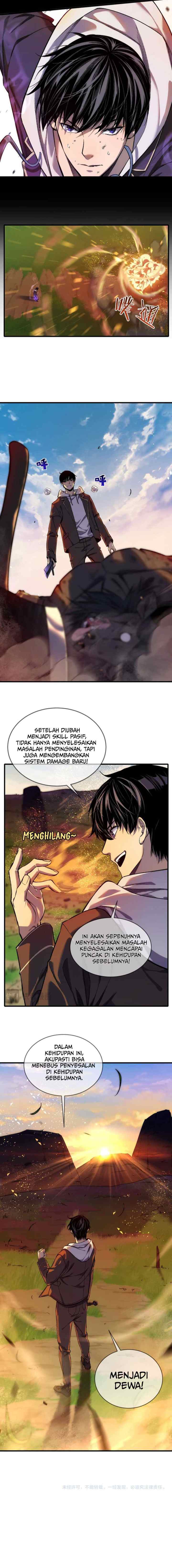 My Unbeatable Passive Skill Lets Me Deal Massive Damage! chapter 1 halaman 18