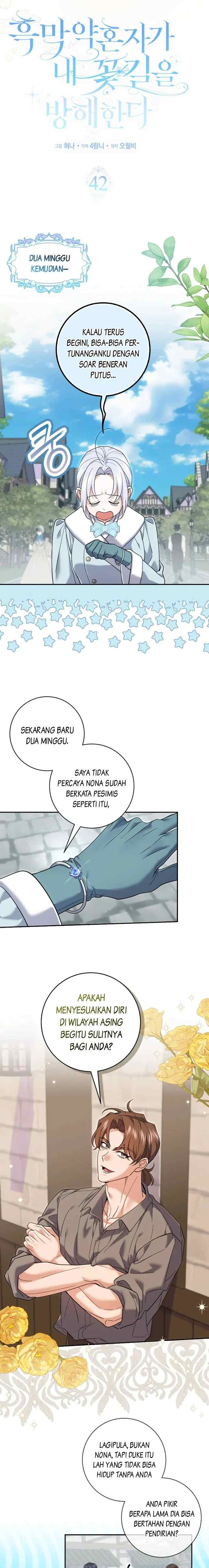 My Villain Fiancé is Interfering With My Flowery Path chapter 42 halaman 4