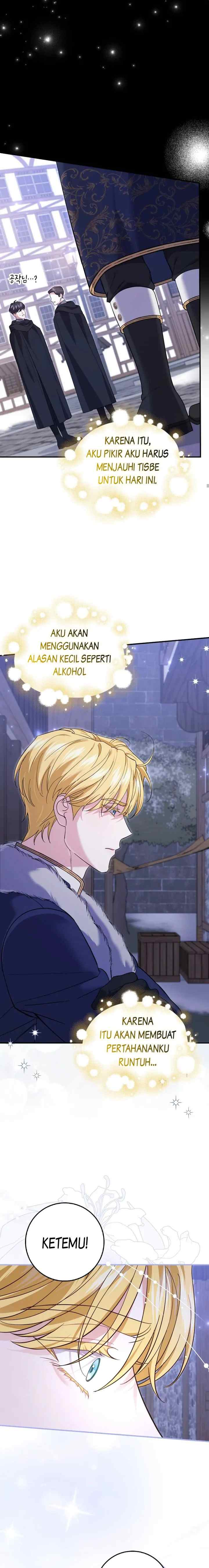 My Villain Fiancé is Interfering With My Flowery Path chapter 44 halaman 17
