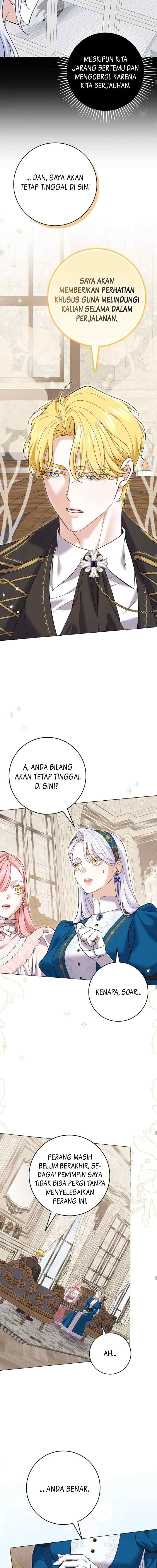 My Villain Fiancé is Interfering With My Flowery Path chapter 47 halaman 14