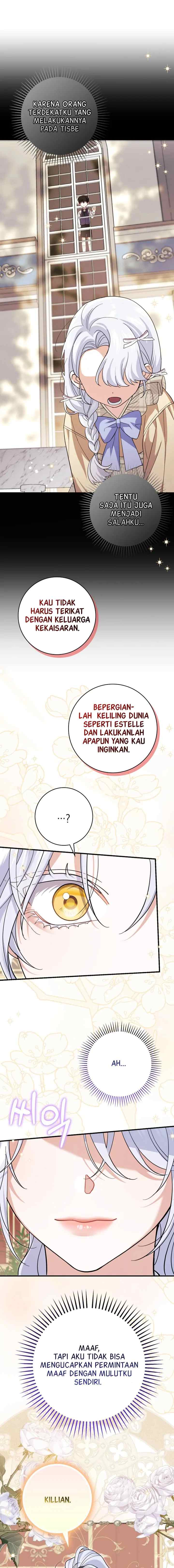 My Villain Fiancé is Interfering With My Flowery Path chapter 48 halaman 17