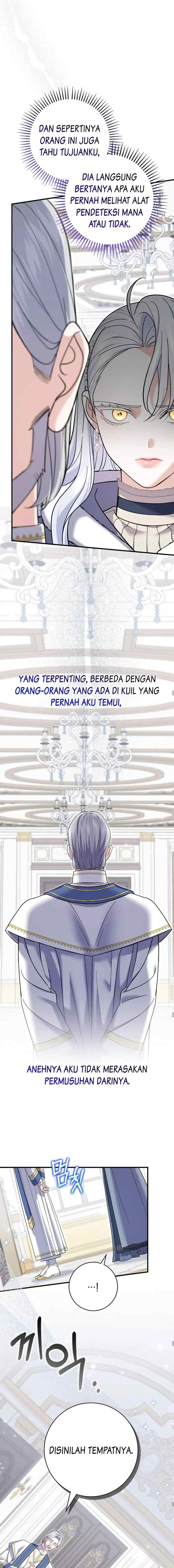 My Villain Fiancé is Interfering With My Flowery Path chapter 49 halaman 13