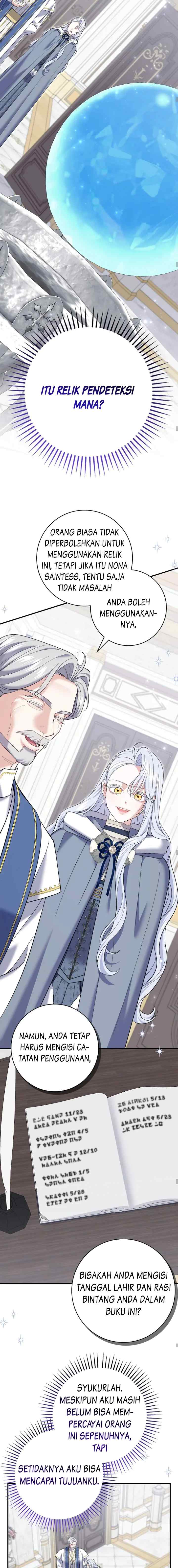 My Villain Fiancé is Interfering With My Flowery Path chapter 49 halaman 14