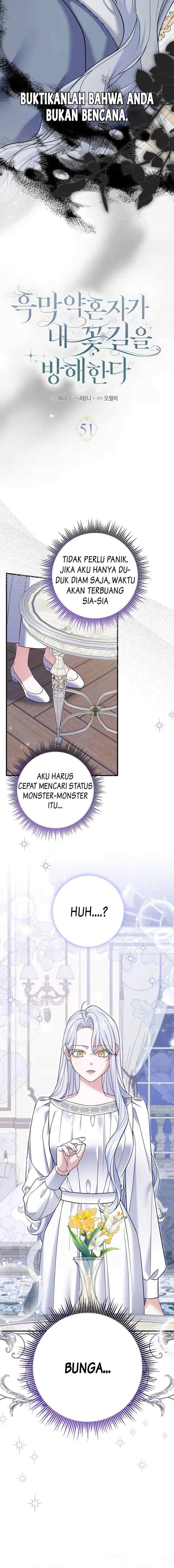 My Villain Fiancé is Interfering With My Flowery Path chapter 51 halaman 4