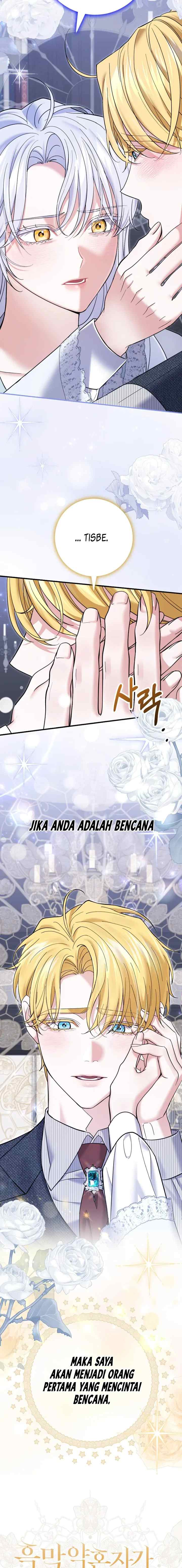 My Villain Fiancé is Interfering With My Flowery Path chapter 51 halaman 17