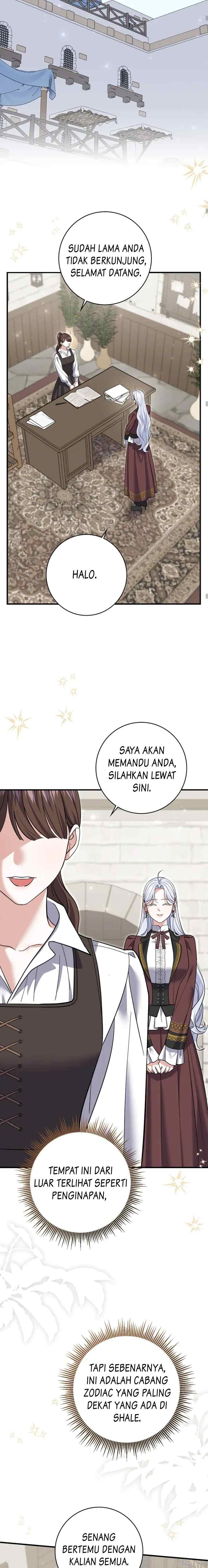 My Villain Fiancé is Interfering With My Flowery Path chapter 52 halaman 15