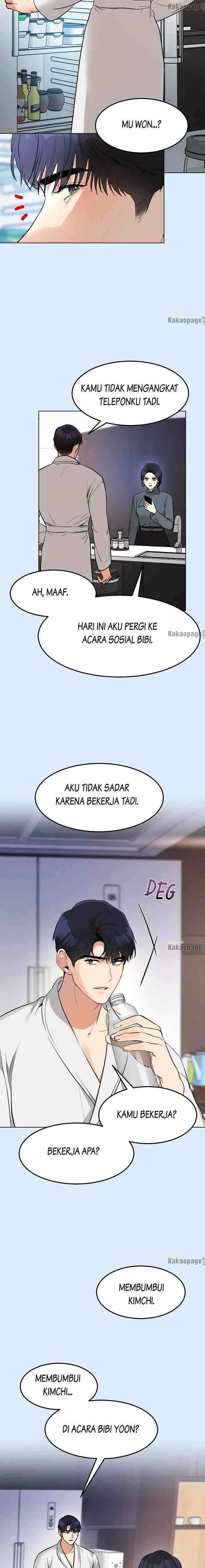 My Wife Is Back chapter 78 halaman 14