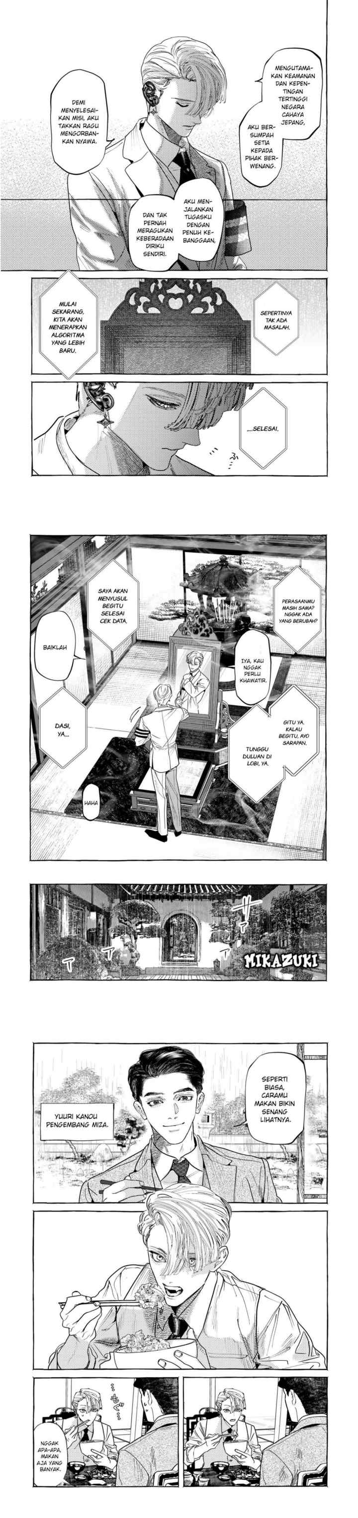 Myther chapter 1.1 halaman 12
