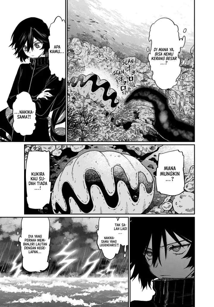 Naki x Nagi chapter 4 halaman 6