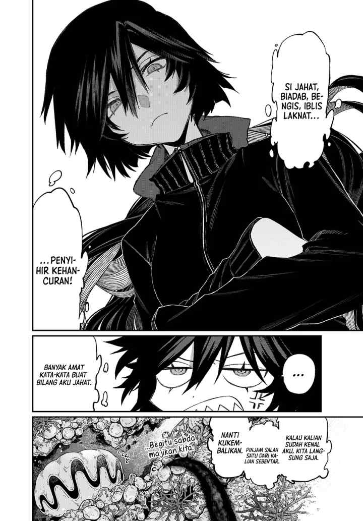 Naki x Nagi chapter 4 halaman 7